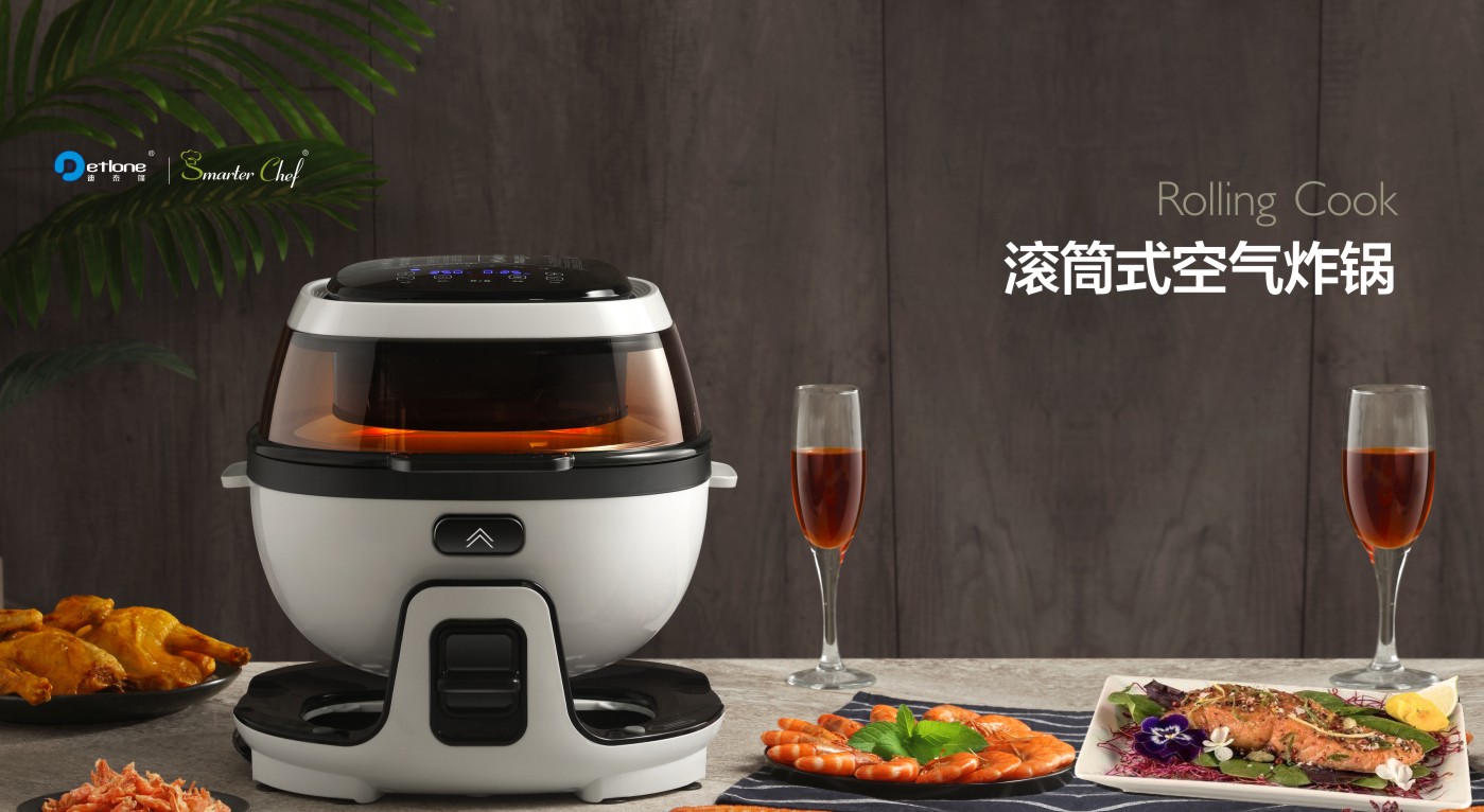 滾筒式空氣炸鍋